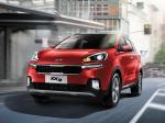 Kia KX3 2015 года